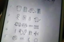 然的开头四字成语,然字开头的成语魅力与内涵解析