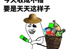 小学生正能量幽默笑话,小学生正能量幽默笑话集锦