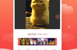 gif动图的软件,软件功能与操作流程深度剖析