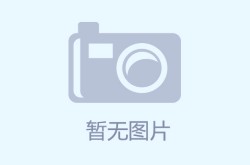 深圳诡异写真,揭秘这座城市的神秘面纱